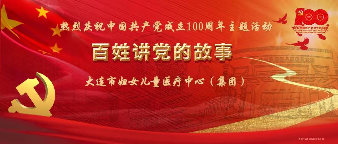 宁夏日报社论：凝心共赴新征程 聚力共担新使命——热烈祝贺自治区政协十二届二次会议开幕